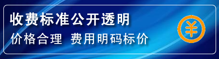 庆元高压清洗管道怎么收费