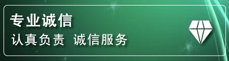 庆元化粪池清理电话