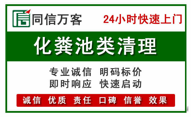 庆元附近流动补胎电话.jpg