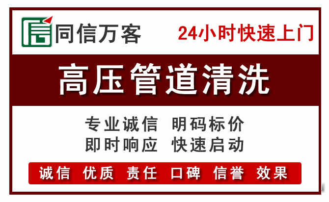 庆元河道清理